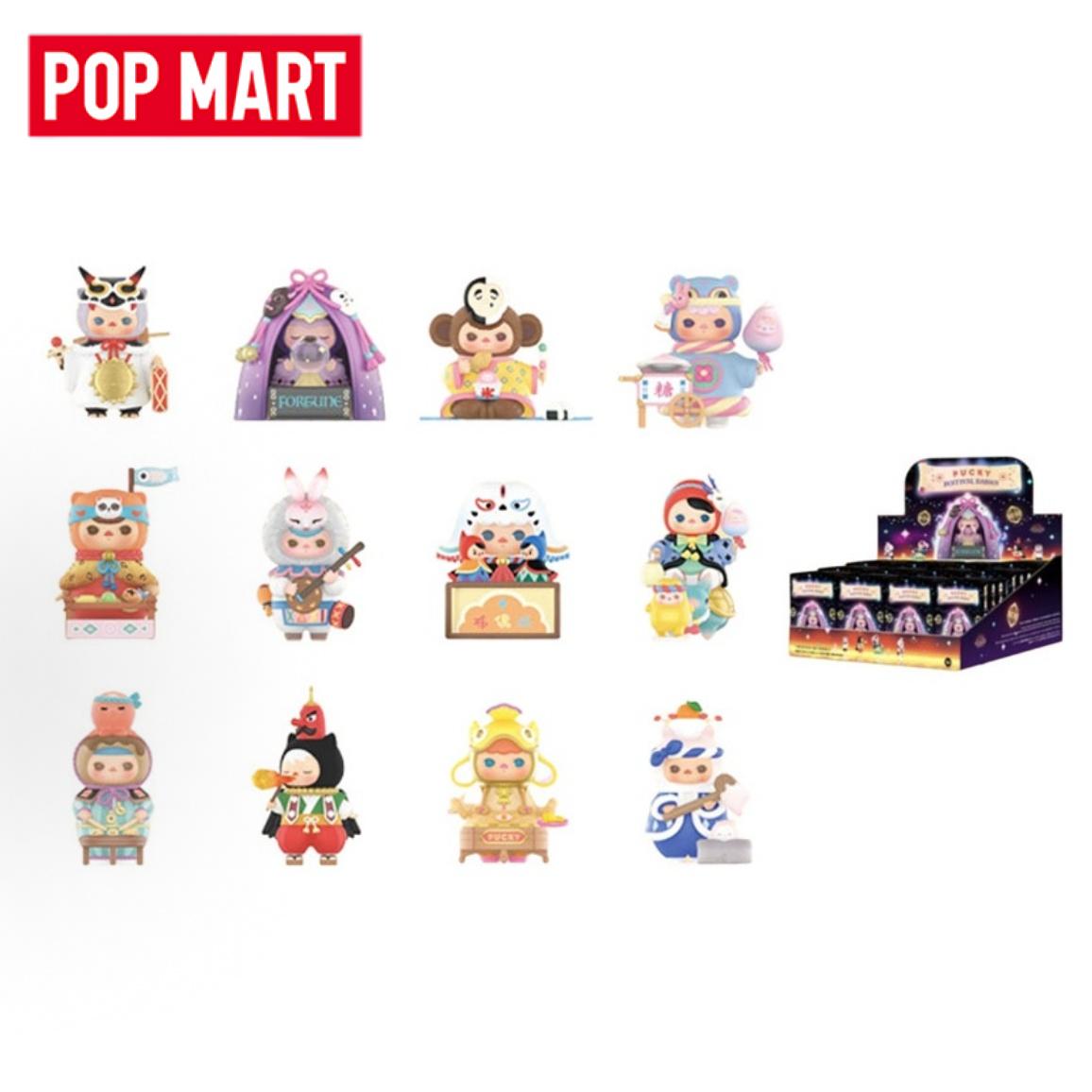 Baby Products Toys - POP MART PUCKY Festival Bebekleri Serisi
