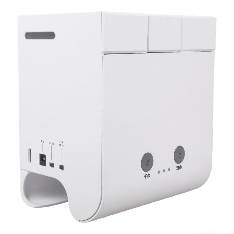 Baby Wipe Warmer - D0AB Modern Bebek Mendil Isıtıcı Araç