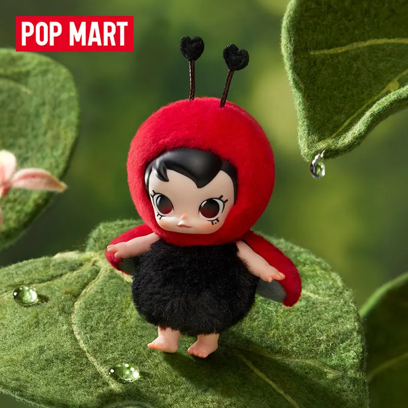 Baby Products Game - POP MART Bebek Molly Buggy Roam