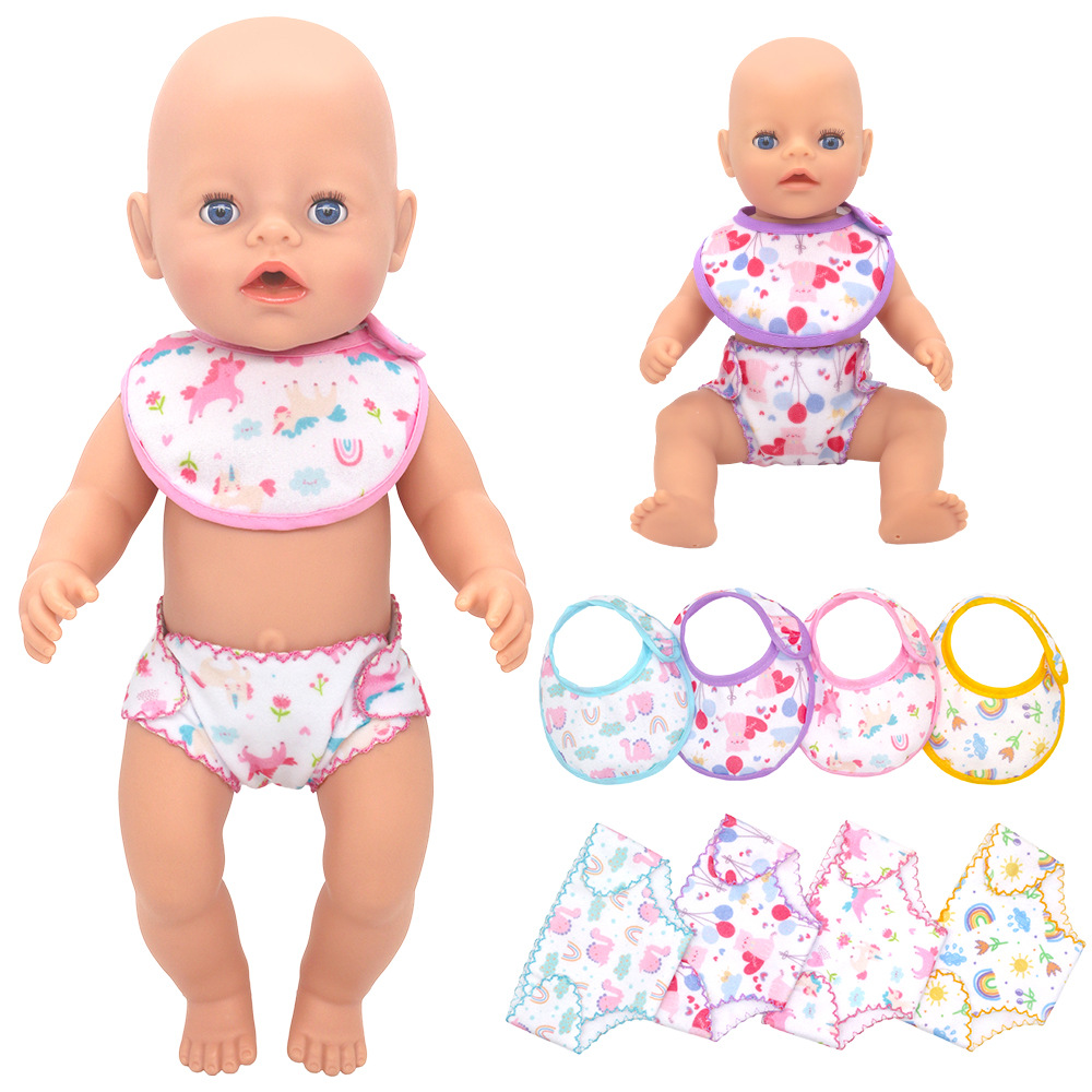 Baby Products Combo - 14-18 inç yenidoğan bebek bebek iç