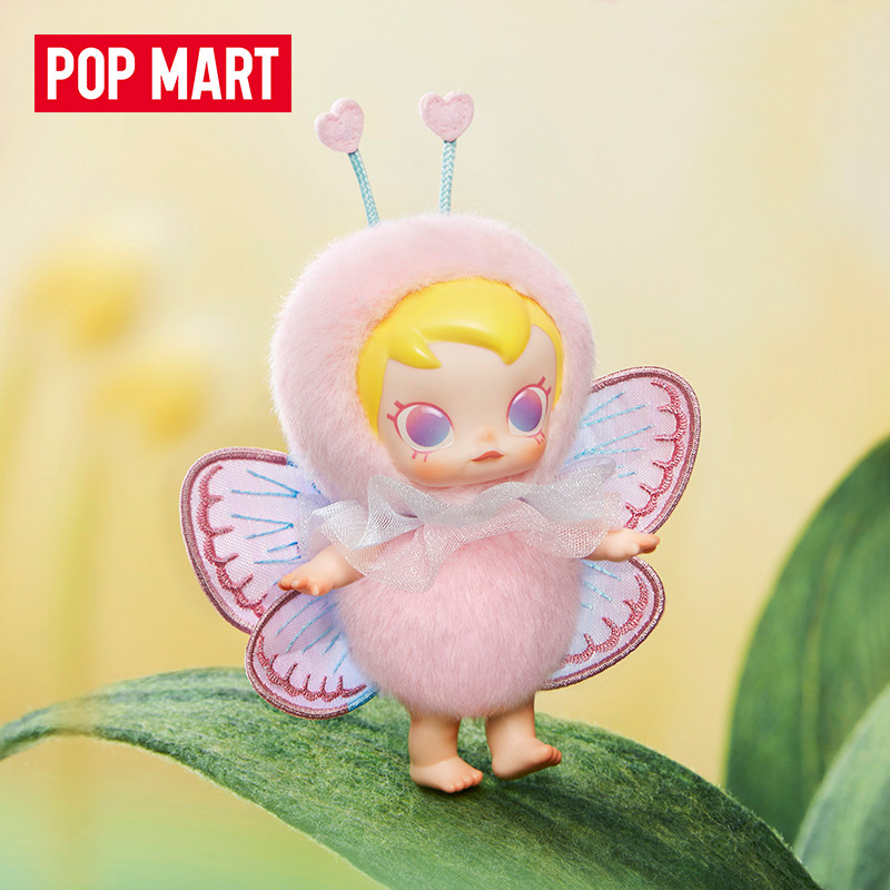 POP MART Baby Molly Buggy Roam - Baby Products Game incelemesi ve fiyatı