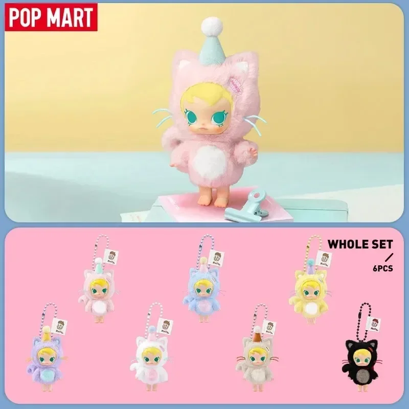POP MART Baby Molly Cep Arkada - Baby Products Toys incelemesi ve fiyatı
