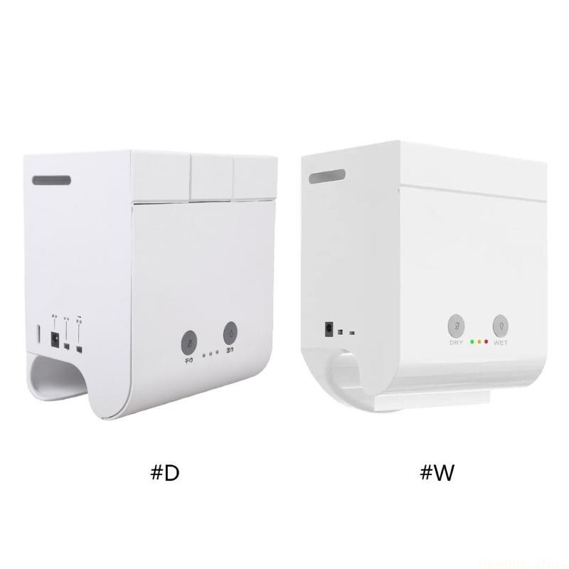 D0AB Modern Bebek Mendil Isıtı - Baby Wipe Warmer incelemesi ve fiyatı