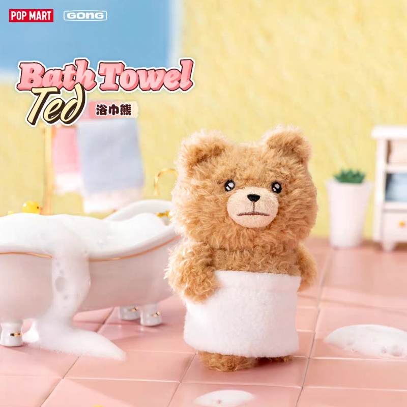 Orijinal Çok Satan Stokta Popm - Baby Products Toys incelemesi ve fiyatı