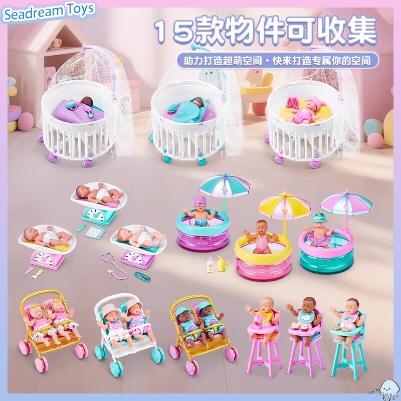 Resmi ZURU 5 Sürpriz My Mini B - Baby Products Toys incelemesi ve fiyatı