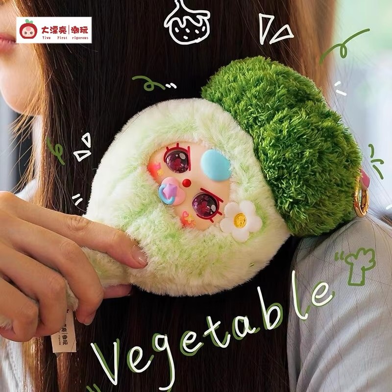 Stokta Mevcut Baby Three Saçın - Baby Products Game incelemesi ve fiyatı