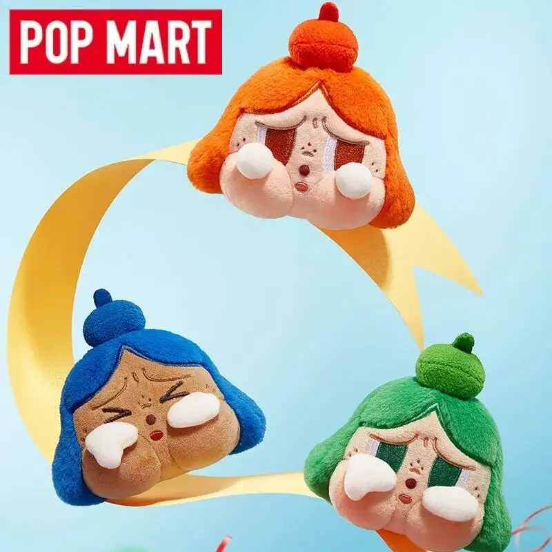 POP MART Crybaby Neşe Verin, B - Baby Products Toys incelemesi ve fiyatı