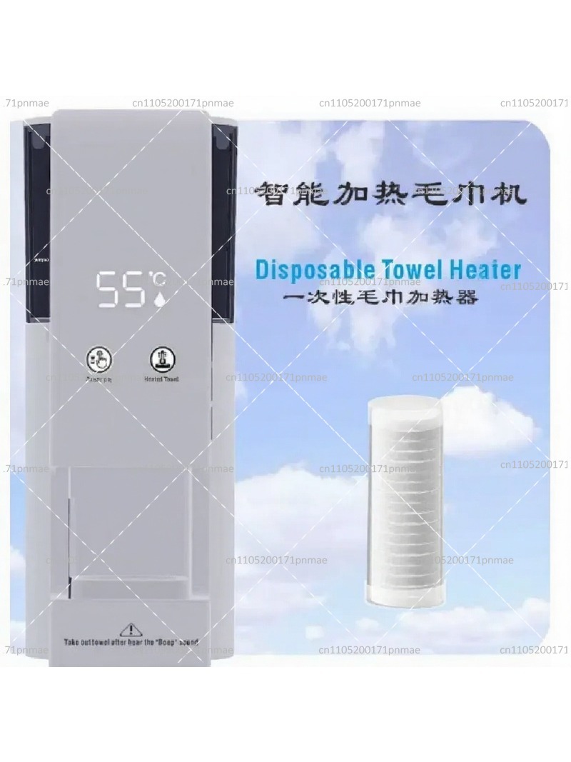 Akıllı Havlu Isıtıcı Çok Fonks - Baby Wipe Warmer incelemesi ve fiyatı