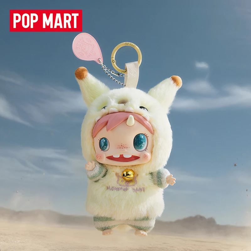 POP MART POLAR-Monster Bebek S - Baby Products Toys incelemesi ve fiyatı