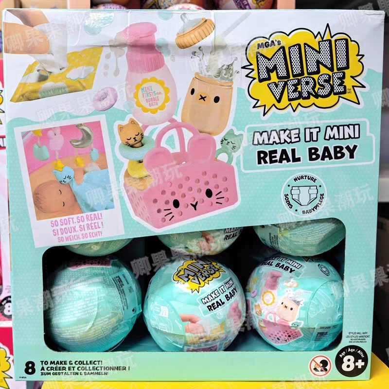Yeni Orijinal Miniverse Make I - Baby Products Combo incelemesi ve fiyatı