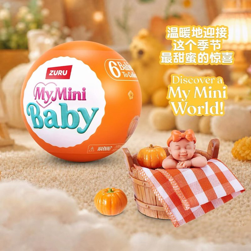 Zuru My Mini Baby Sürpriz Top  - Baby Products Toys incelemesi ve fiyatı