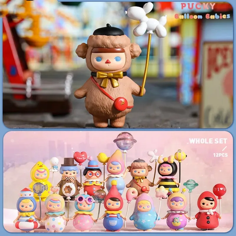 POP MART Pucky Balloon Babies  - Baby Products Toys incelemesi ve fiyatı